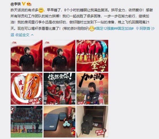《梦莹和刘老头的情乱》